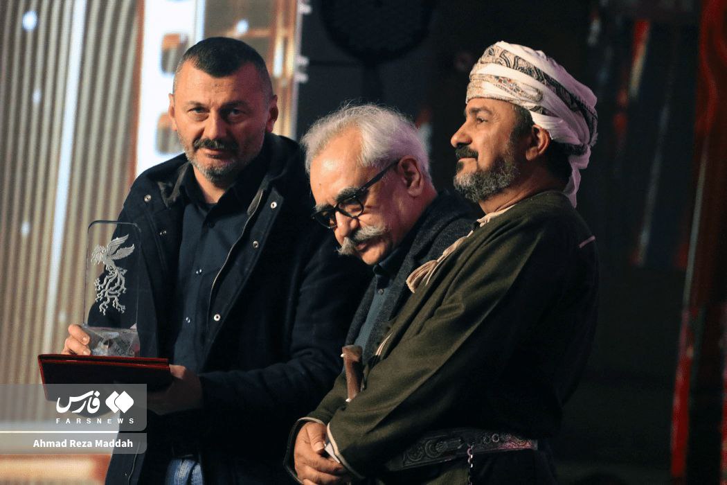 آیین اختتامیه چهل‌وسومین جشنواره جهانی فیلم فجر