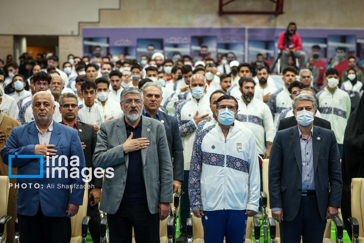  مراسم بدرقه کاروان اعزامی به بازی‌های پاراآسیایی 