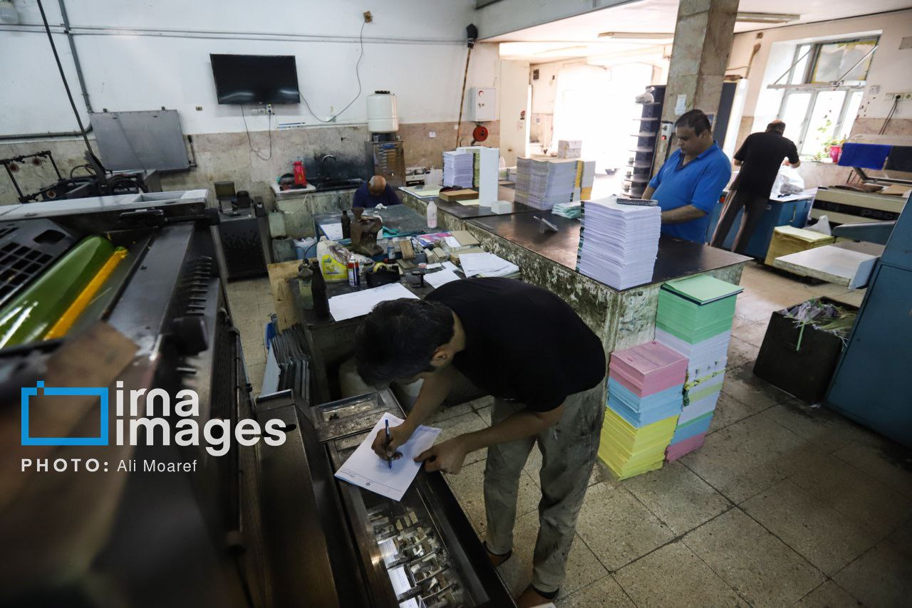 چاپخانه فرهنگ و نیمقرن خاطره روی کاغذ