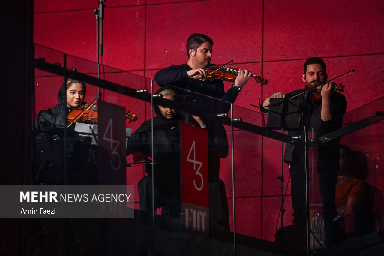 اختتامیه چهلوسومین جشنواره جهانی فیلم فجر در شیراز