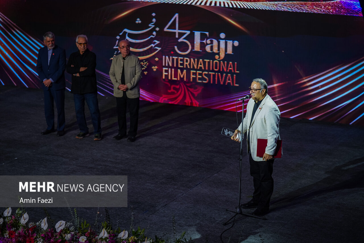 اختتامیه چهلوسومین جشنواره جهانی فیلم فجر در شیراز