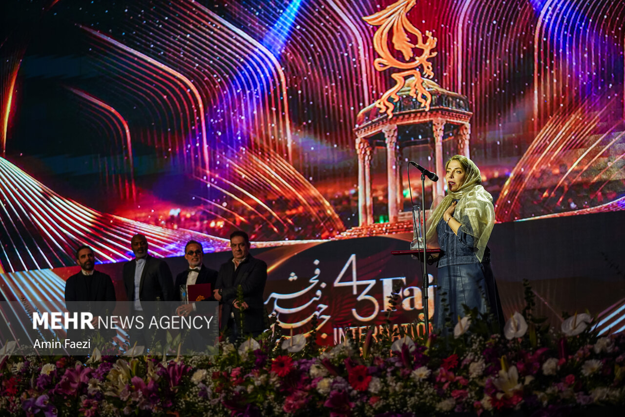 اختتامیه چهلوسومین جشنواره جهانی فیلم فجر در شیراز