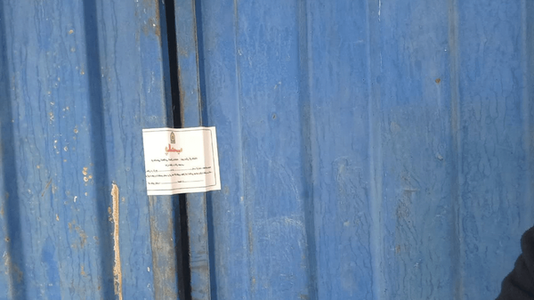 کشتارگاه طیور کرمانشاه مهر پلمب خورد