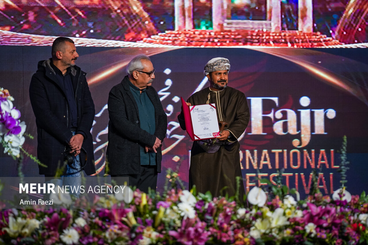 اختتامیه چهلوسومین جشنواره جهانی فیلم فجر در شیراز