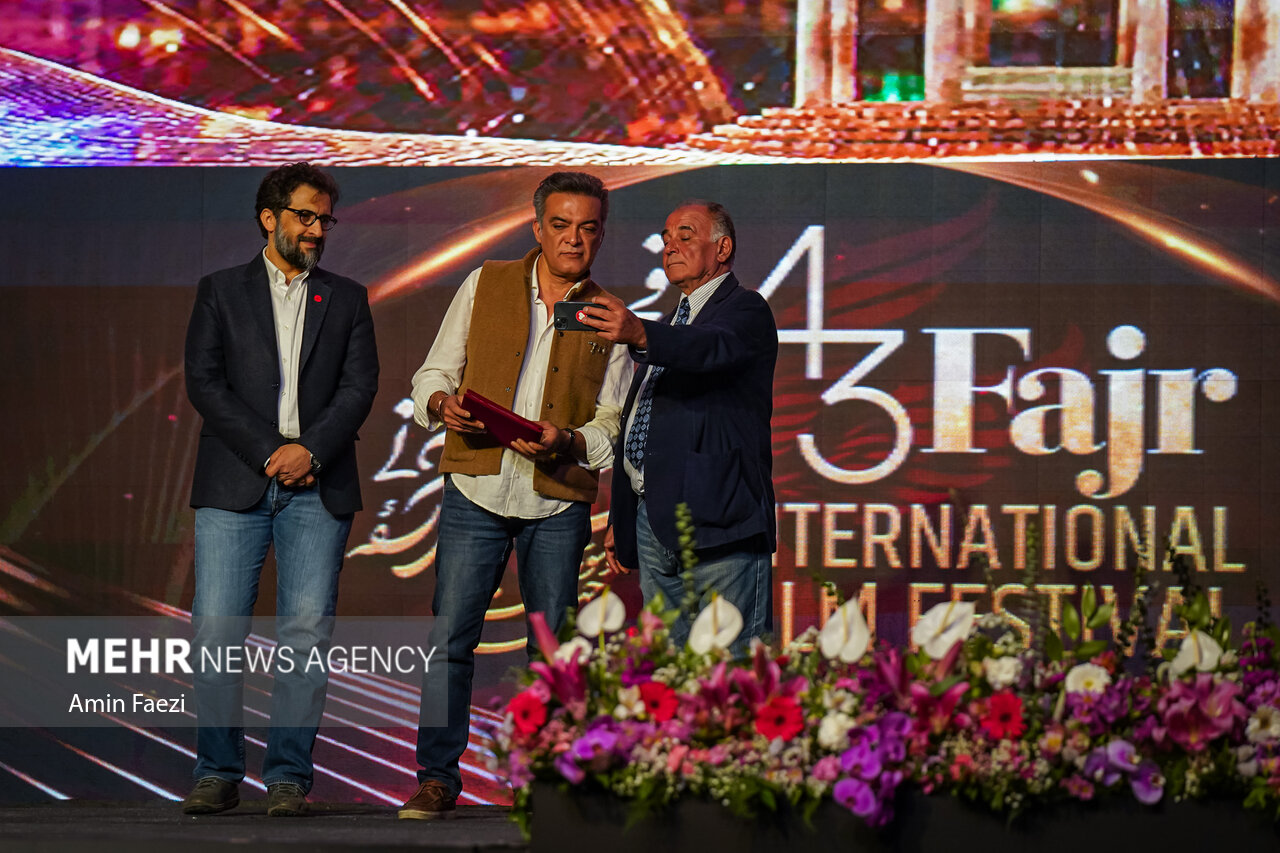 اختتامیه چهلوسومین جشنواره جهانی فیلم فجر در شیراز