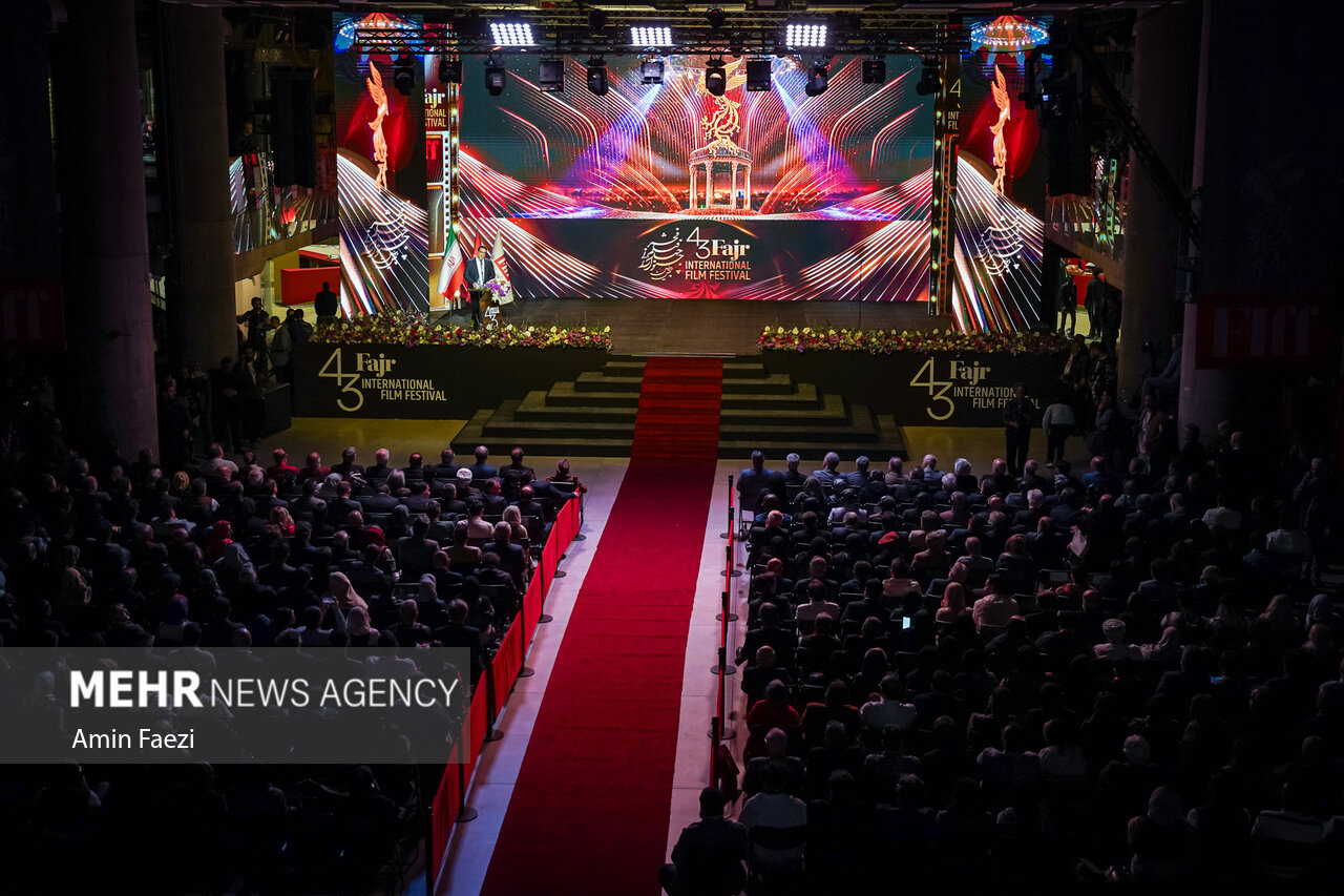 اختتامیه چهلوسومین جشنواره جهانی فیلم فجر در شیراز