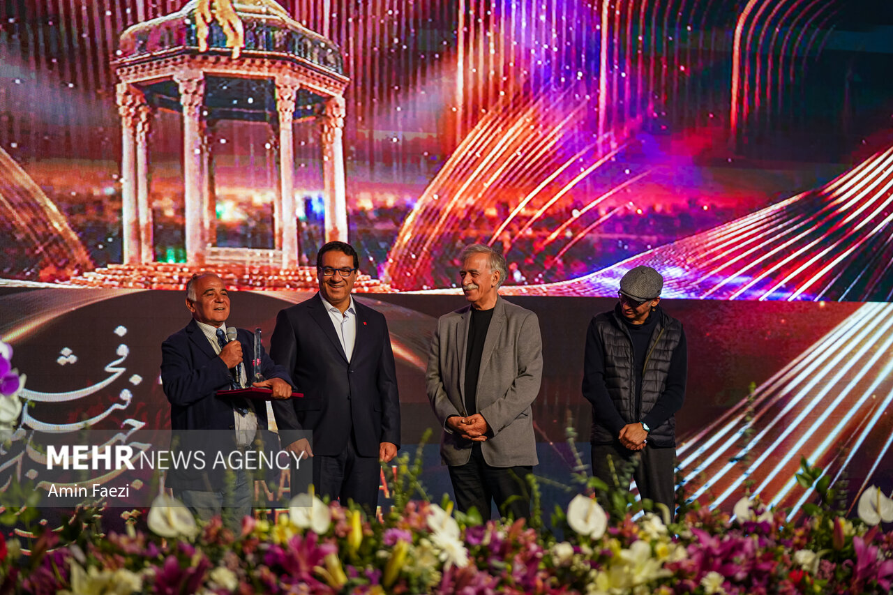 اختتامیه چهلوسومین جشنواره جهانی فیلم فجر در شیراز
