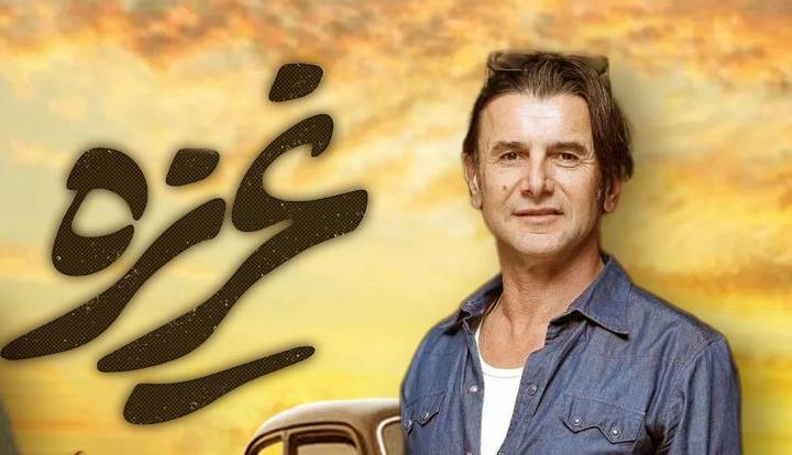 روایت امین حیایی از مشکلات ساخت فیلم عاشقانه به بهانه اکران «غریزه»