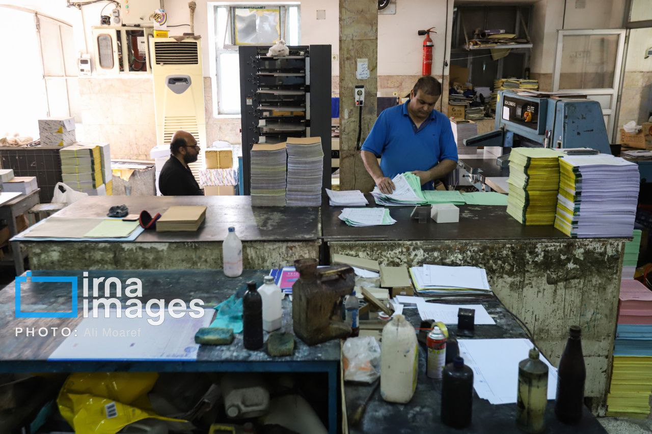 چاپخانه فرهنگ و نیمقرن خاطره روی کاغذ