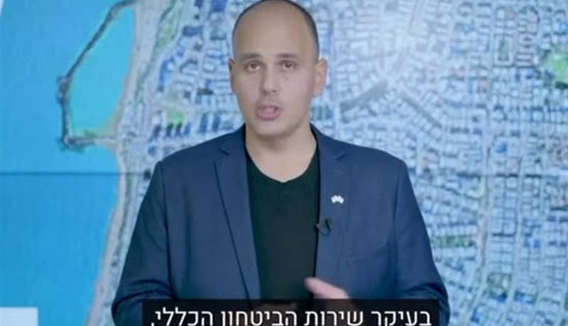 کانال 12 اسرائیل: از نظامیان تا اساتید دانشگاه برای ایران جاسوسی می‌کنند