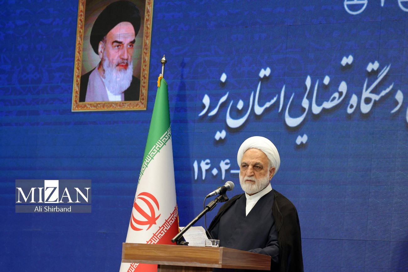 سفر رئیس قوه قضاییه به استان یزد