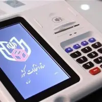 انتخابات شوراها در خوزستان کاملاً الکترونیک برگزار می‌شود