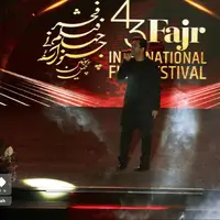 آیین اختتامیه چهل‌وسومین جشنواره جهانی فیلم فجر