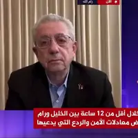 کارشناس الجزیره: تعداد فلسطینی‌ها در سرزمین تاریخی فلسطین امروز بیشتر از تعداد یهودیانِ اسرائیلی است
