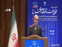 پزشکیان: مردم دین خود را به حاکمیت ادا کرد‌ه‌اند