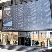 رشد ۳۹ هزار واحدی شاخص بورس