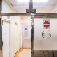 اهدای اعضای دختر معاون رئیس‌جمهور در بیمارستان مسیح دانشوری