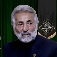 وداع با صدای ماندگار تعزیه گیلان؛ استاد دهقانی درگذشت