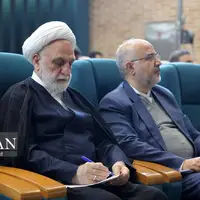 سفر رئیس قوه قضاییه به استان یزد