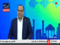 موثرترین روش‌ها برای درمان آنفلوآنزا