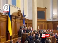 هرج و مرج در پارلمان اوکراین!