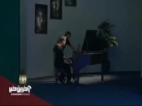 همخوانی زیبا و شنیدی کامران تفتی و محمدرضا علیمردانی