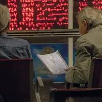 بازدهی بورس در هفته دوم آذر چقدر بود؟