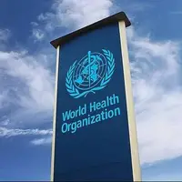 گزارش جدید «سازمان جهانی بهداشت» از شیوع سرخک