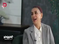 مائده طهماسبی : با همسر (سابق) آمریکایی فرهاد خیلی رفیقم