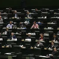 نمایندگان مجلس برای مهریه سقف تعیین کردند