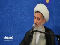 چگونه می توانیم از زندگی لذت ببریم؟