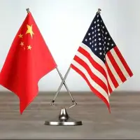 چین خواستار قطع روابط آمریکا با تایوان شد