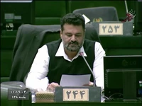 نماینده مجلس: وضعیت اقتصادی نیاز به جراحی دقیق دارد 