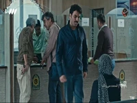 بهتره کسی ما رو با هم نبینه!