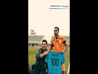 100 بازی برای کاپیتان چادرملو، سعید محمدیفرد