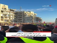 برگزاری مراسم جشن عروسی جمعی در قلب ویرانه‌های غزه