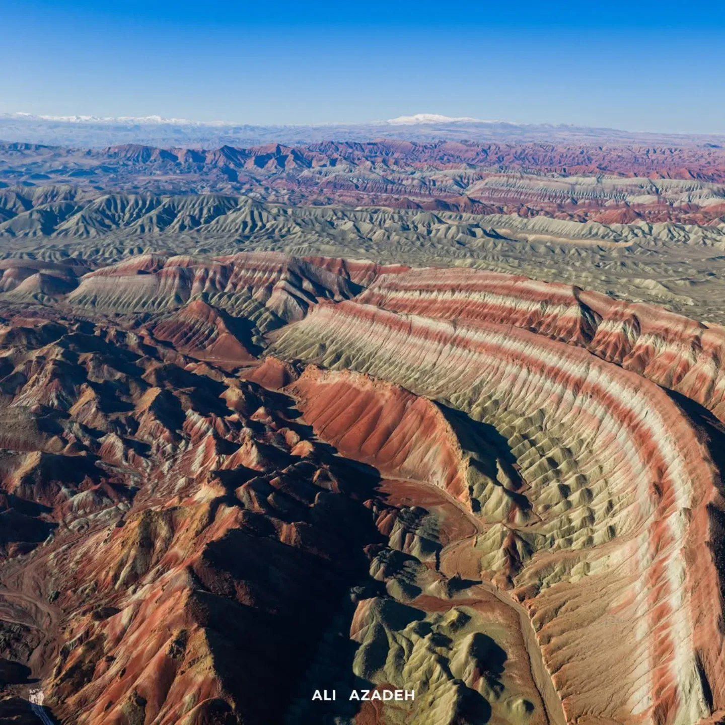 کوه‌های رنگین کمانی آلا داغلار