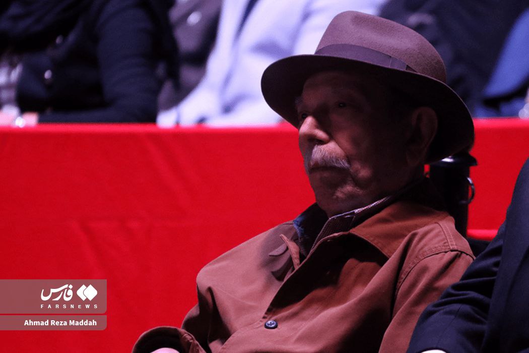 آیین اختتامیه چهل‌وسومین جشنواره جهانی فیلم فجر