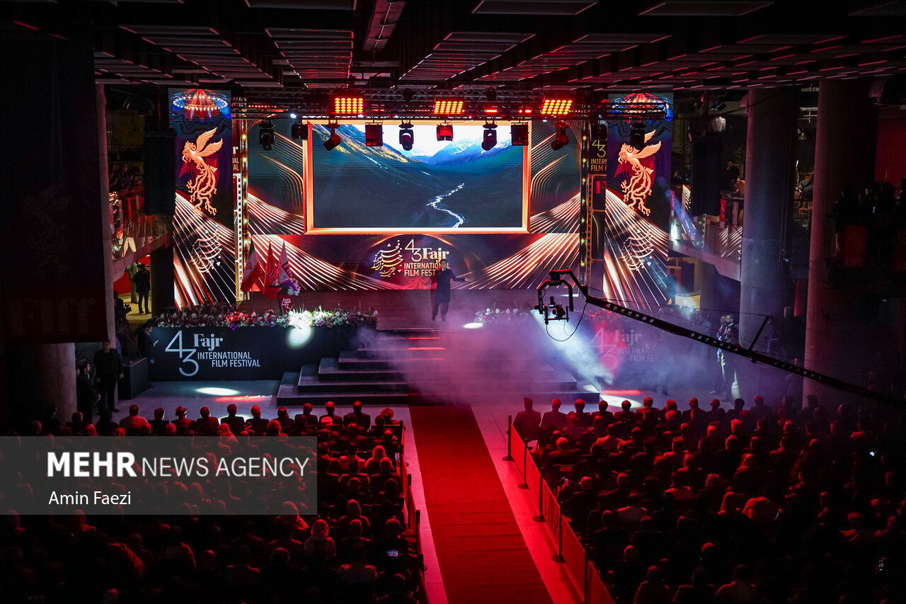 اختتامیه چهلوسومین جشنواره جهانی فیلم فجر در شیراز