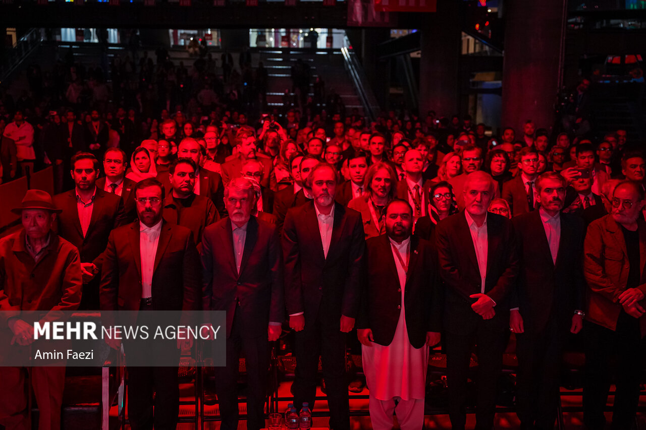 اختتامیه چهلوسومین جشنواره جهانی فیلم فجر در شیراز