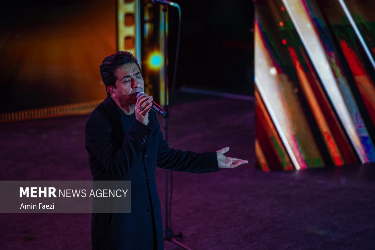 اختتامیه چهلوسومین جشنواره جهانی فیلم فجر در شیراز