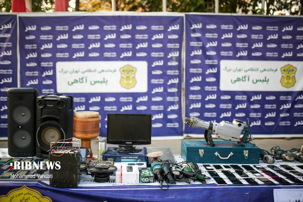 عکس/انهدام ۵۵ باند سرقت مسلحانه و کلاهبرداری