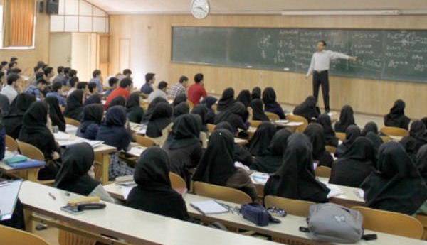 تصویب آییننامه ممنوعیت تامین و ارتقای هر گونه موسسه آموزش عالی جدید