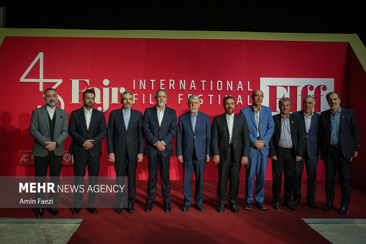 اختتامیه چهلوسومین جشنواره جهانی فیلم فجر در شیراز