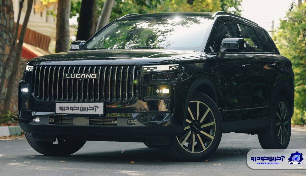 شرایط فروش فوق العاده لوکانو L7 اعلام شد – آذر ۱۴۰۴