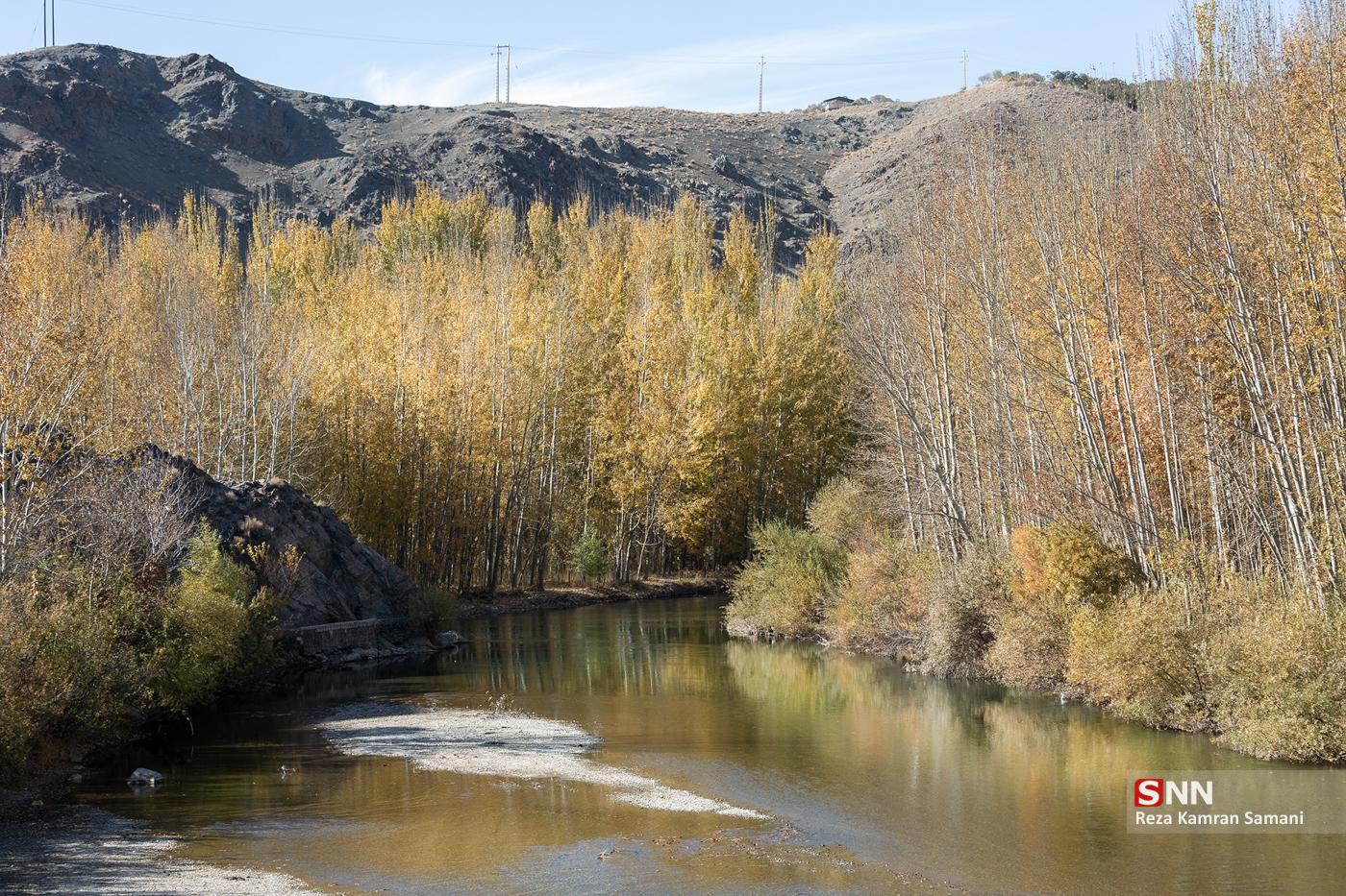 طبیعت پاییزی حاشیه زاینده رود در شهرستان سامان