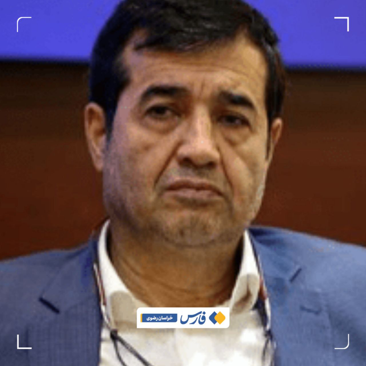 وزیر ورزش و جوانان به مشهد سفر می‌کند