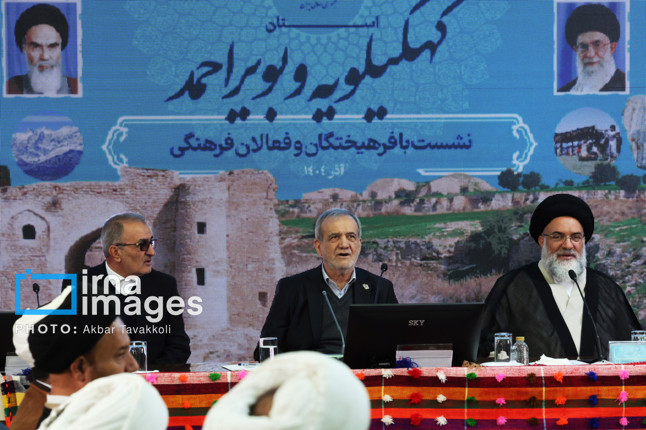 عکس/ ورود رئیس جمهور به یاسوج