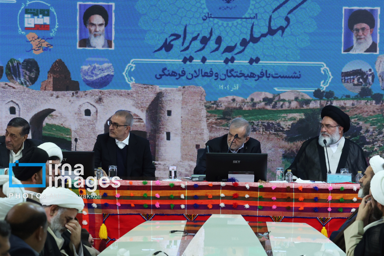 عکس/ ورود رئیس جمهور به یاسوج