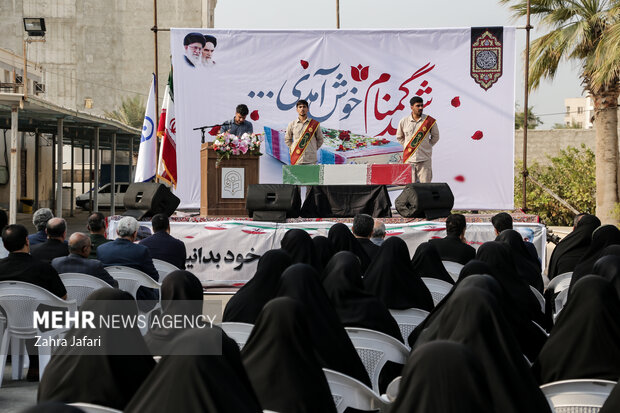 عکس/ تدفین شهید گمنام در پردیس شهید بهشتی بندرعباس